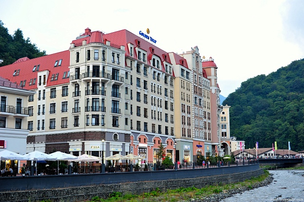 Golden Tulip